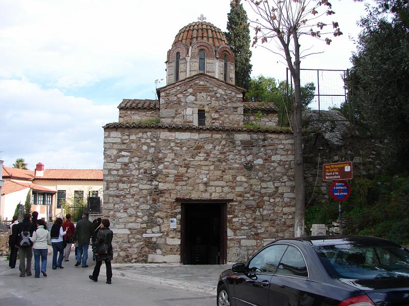 DSC03138.JPG - Plaka